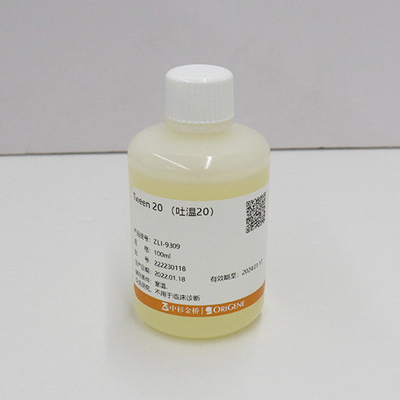 ZLI-9309-100ml 试剂Tween 20