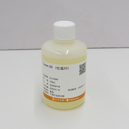 ZLI-9309-100ml 试剂Tween 20