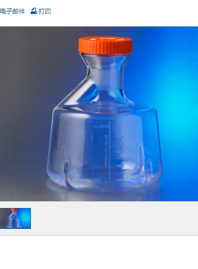 三角培养瓶，FLASK,ERLENMEYER,5.0L,VENT CAP,W/PLAIN康宁431685