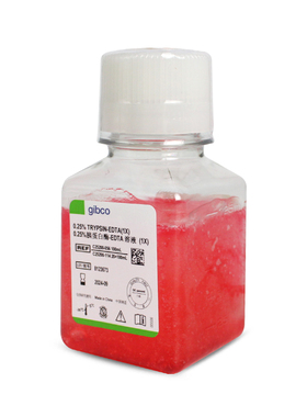 C25200056 国产胰酶细胞消化液（0.25%胰酶，含EDTA，含酚红)