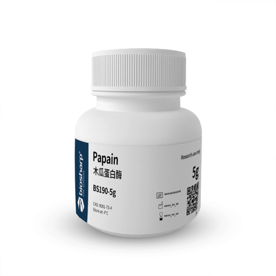 木瓜蛋白酶papain525g