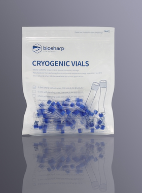 BiosharpBS-05-ST0.5ml尖底冻存管