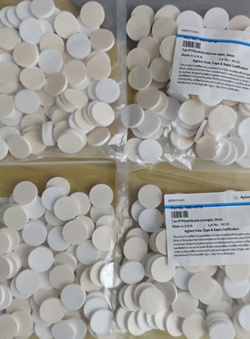 Agilent 安捷伦 9301-0719 样品瓶隔垫棕色PTFE白色硅橡胶20mm