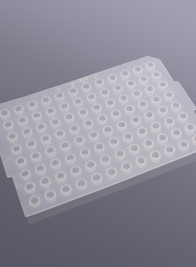 BS家 BS-PC96-F 96孔PCR板硅胶盖(圆孔)5片/包