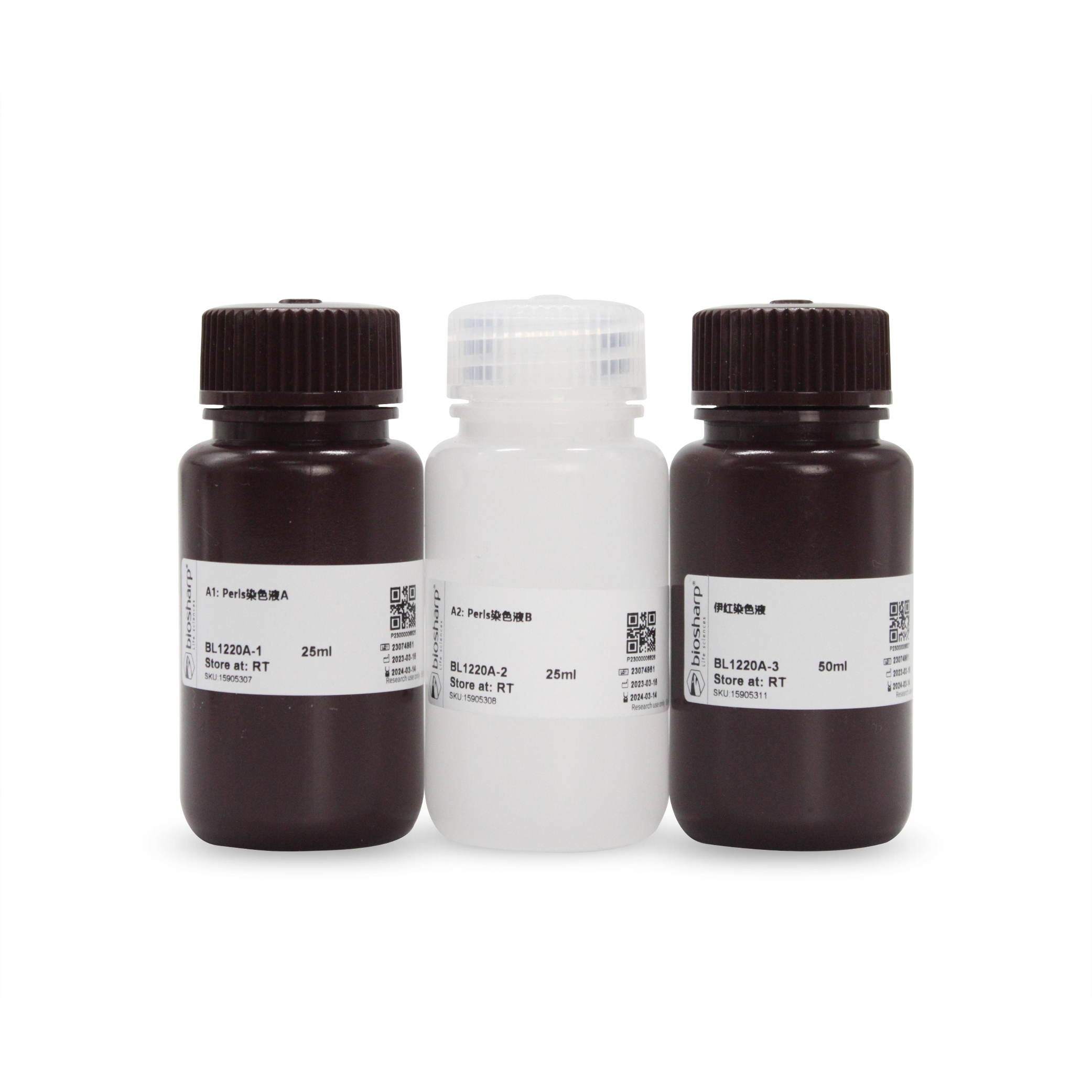 BL1220A 普鲁士蓝染色试剂盒(伊红法)