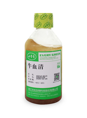四季青 40212-8615 牛血清 500ml