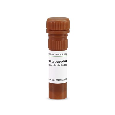 BioFroxx 1169MG100 还原型辅酶II NADPH Na4 100mg