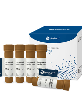 bs BL725B 2,4-表油菜素内酯溶液(EBR) 5×1 mL