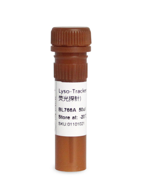 BL766A Lyso-Tracker Red (溶酶体红色荧光探针)