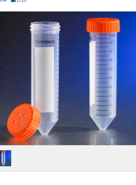 康宁431720  迷你生物反应器MINI BIOREACTOR, 50ML CT, W/VENT