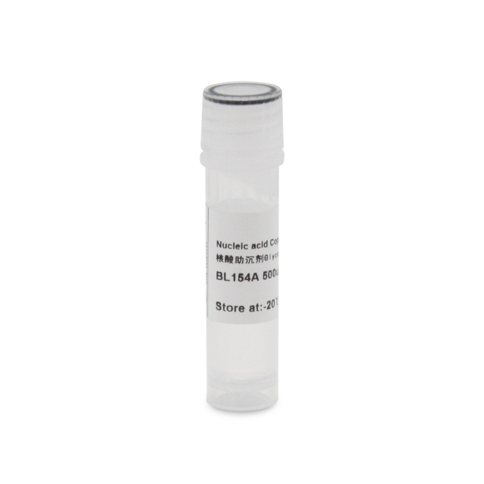 Biosharp BL154A 核酸助沉剂Glycogen(20mg/ml)