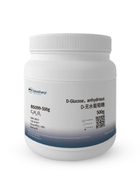bs BS099-500g D-无水葡萄糖