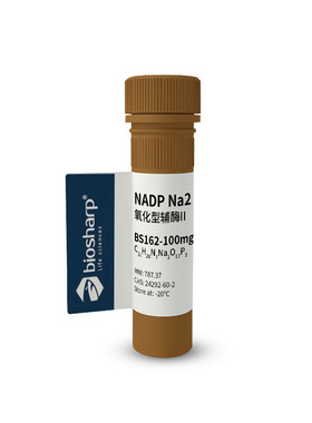 bs BS162-100mg 氧化型辅酶II NADP Na2