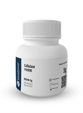 bs BS948-5g 纤维素酶/Cellulase[5g]2-8℃