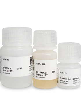 BL1533A 细胞/组织样本miRNA提取试剂盒