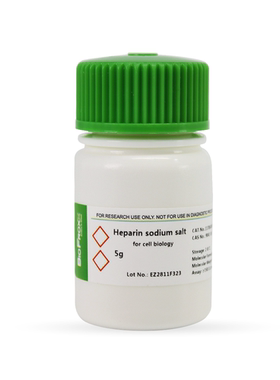 BioFroxx 1170GR005 肝素钠Heparin Sodium 5g