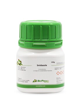 BioFroxx 1460GR100 咪唑Imidazole 100g