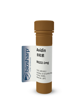 BS232-1mg Avidin 亲和素