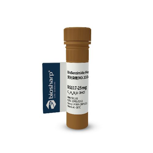 BS家 BS117-25mg 荧光染糖[NO.33342] Benzimide Hoechst