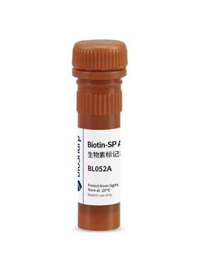bs BL052A 生物素标记山羊抗兔IgG(H+L) 0.1ml