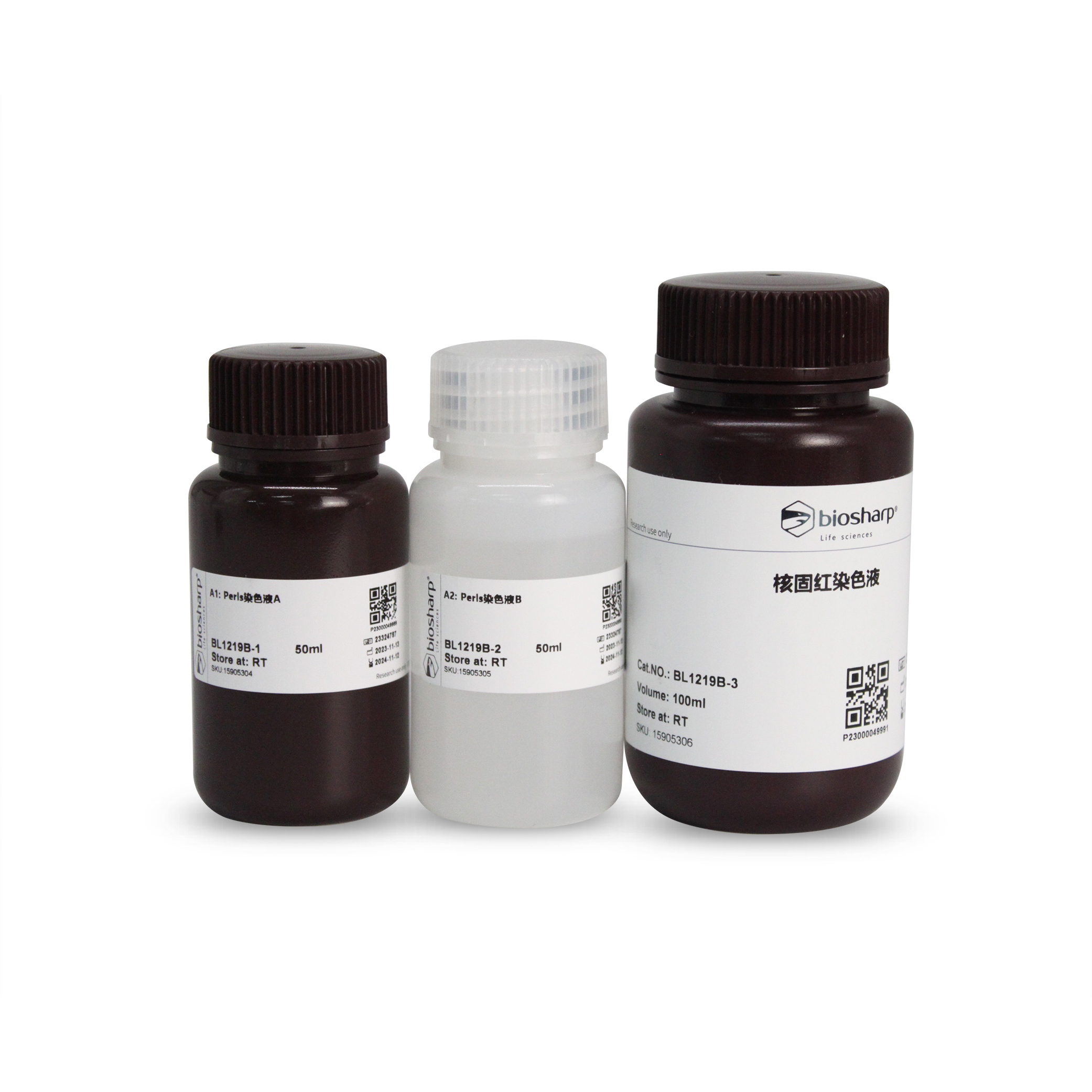 BL1219B 普鲁士蓝染色试剂盒(核固红法)