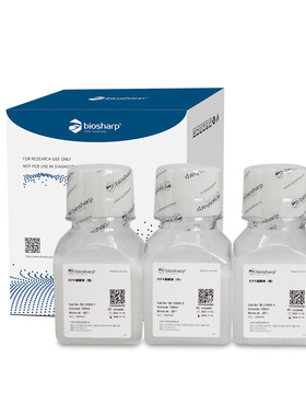 BL1320A RIPA裂解液（强中弱套装）