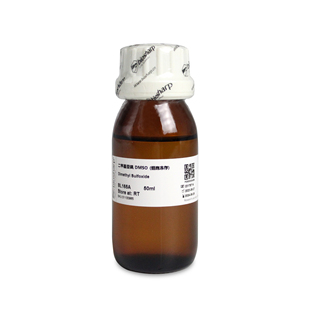 Biosharp/白鲨 BL165B 二甲基亚砜 DMSO(细胞培养级) 100ml