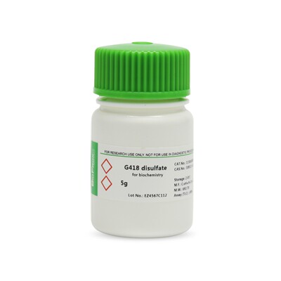 BioFroxx 1150GR005 试剂 G-418 Geneticin 5g