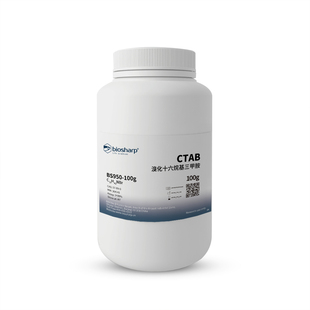 CTAB biosharp 溴化十六烷基三甲胺 500g BS950 100g
