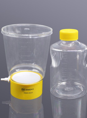 BiosharpBS-500-XT500ml真空过滤系统PES膜滤膜直径75孔径0.22