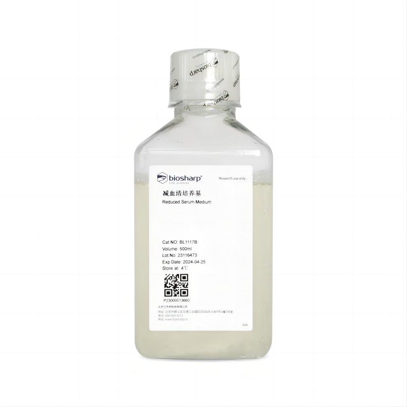 BL1117A/B减血清培养基含L-谷氨酰胺不含酚红平替 Gibco11058-021