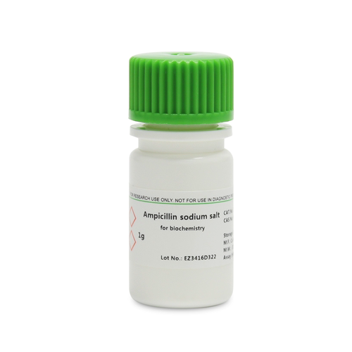BioFroxx 1146GR001 氨苄青霉素钠 USP级Ampicillin 1g