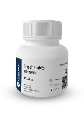 Biosharp BS158-1g 胰蛋白酶抑制剂Trypsin Inhibitor