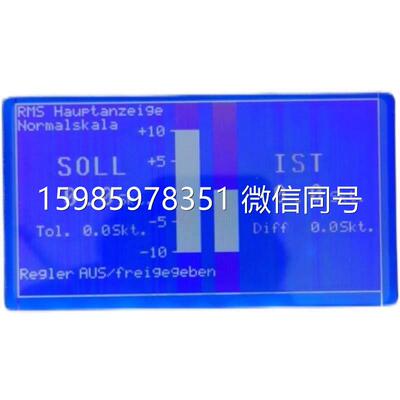 G242C G242CX5R1AC G242X5R1RC 黑膜 LED背光