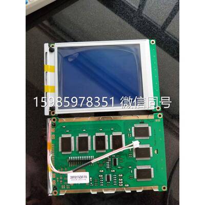 原装DMF50174ZNB-FW DMF50174 ZNF-FW 液晶显示屏