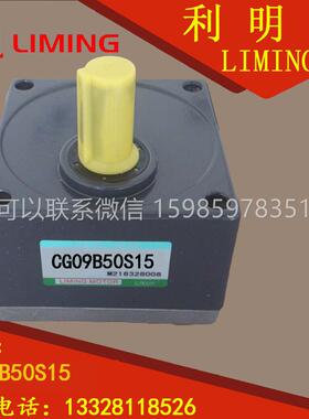 CG09B50S15 CG09B45S15 CG09B55S15 CM09IG90SBFV