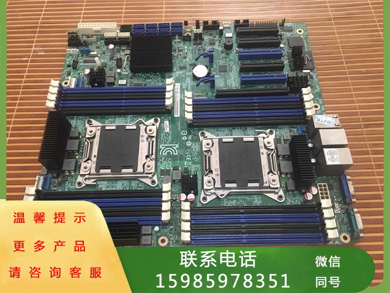 Intel/英特尔S2600CP4双路X79服务器主板2011针 E5-2680 V2四网口