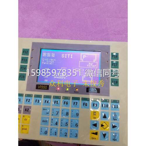 MGLS-12864TZ-HT-FSTN-LED5W-ND MGLS-12864TZ-HT-FSTN-LED5W