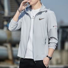 耐克顿防晒衣男士夏季2025新款冰丝薄款凉感防紫外线防晒服外套