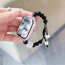 新中式编绳醒狮适用于iWatch876se5表带黑曜石串珠苹果S9少女表带