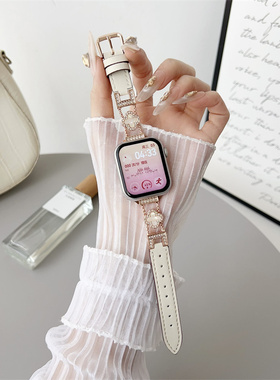 小香风四叶草适用苹果s11手表带S10代iwatch98s765金属皮质腕带女