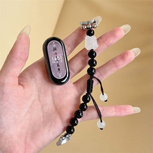 新中式编绳醒狮适用小米手环10/8NFC表带黑曜石串珠9pro765腕带女