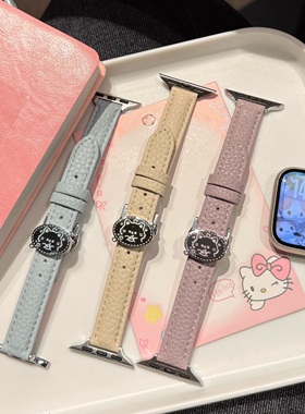 卡通泡泡纹蛋糕小熊适用苹果s11表带S10代iwatch98s765腕带蝴蝶扣