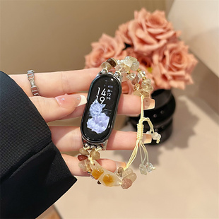 卡通碎石趴趴橘猫咪适用小米9pro手环10NFC表带8编织绳5 67腕带女