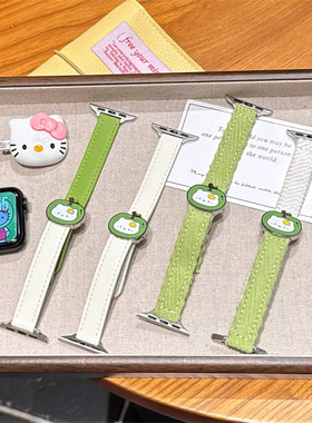 卡通青苹果猫咪适用苹果s11表带S10代iwatch98s765腕带皮质磁吸扣