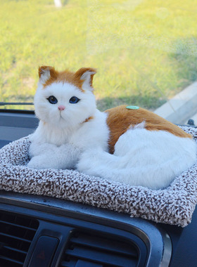 活性炭仿真猫会叫玩偶公仔汽车摆件车内饰品女士车载装饰品可爱