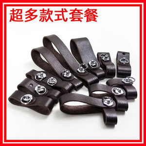 连接皮环圈套蹬d形不锈钢马蹄扣