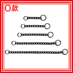 O黑色钥匙链绳男士腰挂防丢带环圈长条壳套绳锁扣礼饰品非不锈钢