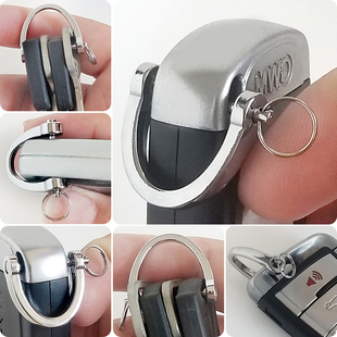 防丢环A钥匙创意男女汽车马蹄皮扣子包环螺丝d形皮套壳绳可拆配件