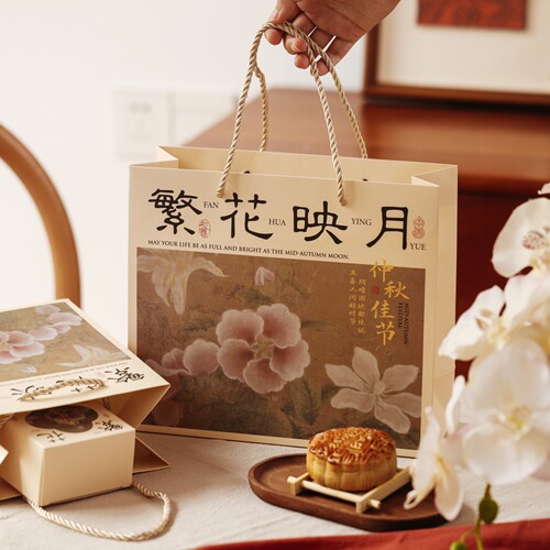 繁花映月中秋手提袋新中式国风月饼礼品袋复古花卉送礼纸袋烘焙